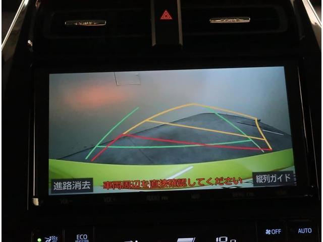 Sツーリングセレクション 9インチSDナビ フルセグTV バックカメラ 元当社試乗車 トヨタセーフティセンス(8枚目)