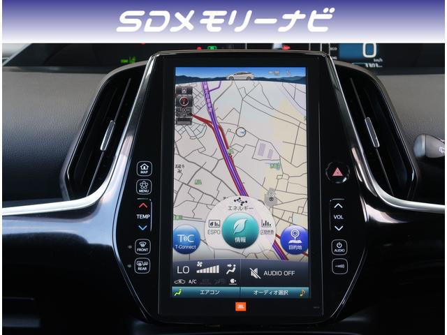 Aプレミアム ツーリングセレクション SDナビ フルセグ バックカメラ ETC ドライブレコーダー(3枚目)