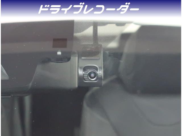 Aプレミアム ツーリングセレクション SDナビ フルセグ バックカメラ ETC ドライブレコーダー(11枚目)