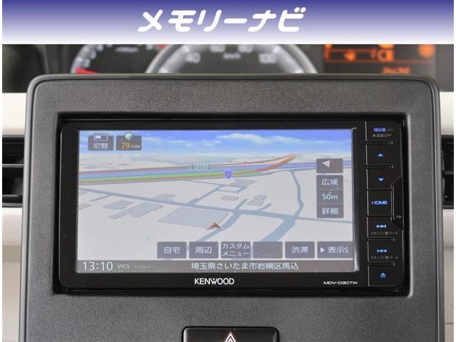 ハイブリッドFX サポカー 社外ナビ ワンセグTV スマートキー オートエアコン シートヒーター(3枚目)