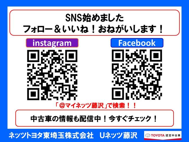 ハイブリッドG SDナビ バックカメラ 衝突軽減システム ETC2.0 ドラレコ(6枚目)