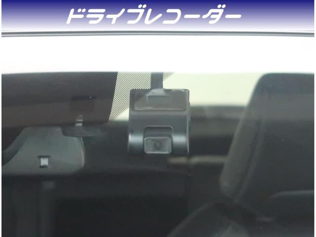 ハイブリッドG SDナビ バックカメラ 衝突軽減システム ETC2.0 ドラレコ(13枚目)