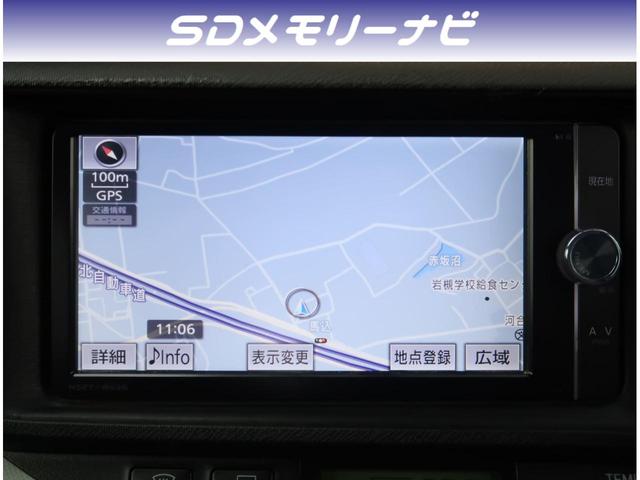 S SDナビ ETC バックカメラ スマートキー(4枚目)