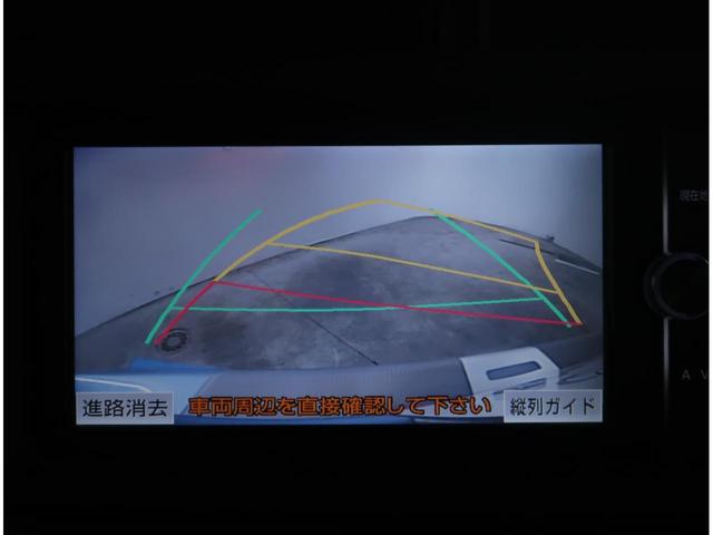S SDナビ ETC バックカメラ スマートキー(10枚目)