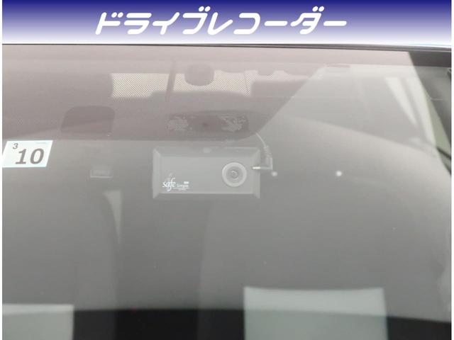 S SDナビ ETC バックカメラ スマートキー(13枚目)
