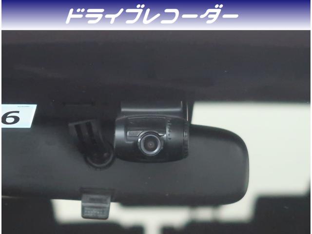 2.5Z SDナビ バックカメラ ETC ドラレコ ワンオーナー車(4枚目)