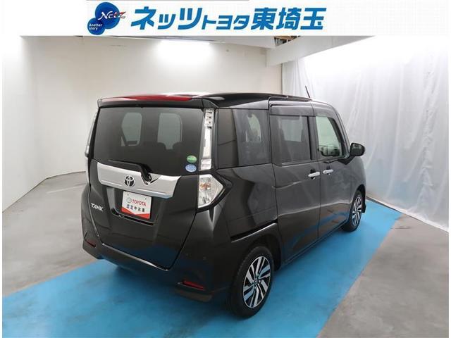 カスタムG メモリーナビ フルセグ バックカメラ クルーズコントロール ワンオーナー(7枚目)