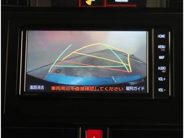 カスタムG メモリーナビ フルセグ バックカメラ クルーズコントロール ワンオーナー(8枚目)