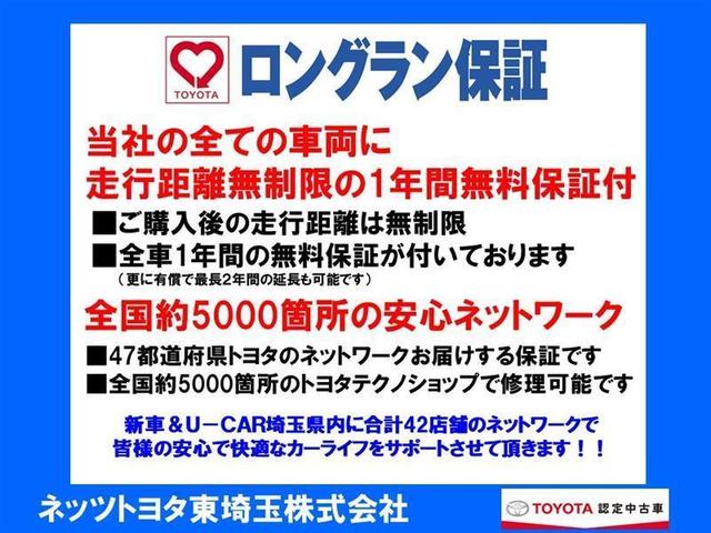 ハイブリッドMX 社外ナビ ワンセグTV スマートキー シートヒーター(12枚目)