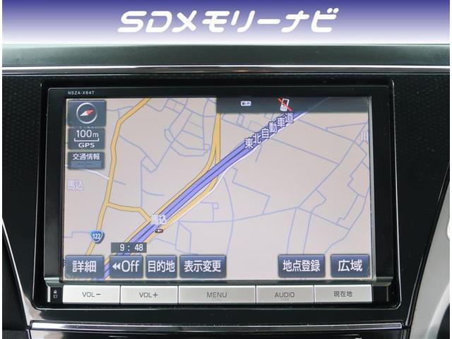 G 純正8型SDナビ サポカー ETC LEDヘッドライト モデリスタ製エアロ(3枚目)