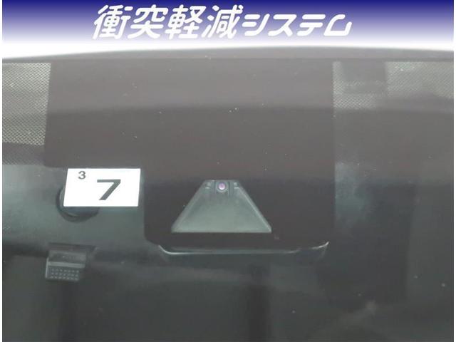 G 純正8型SDナビ サポカー ETC LEDヘッドライト モデリスタ製エアロ(4枚目)