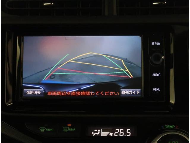 Gブラックソフトレザーセレクション 純正SDナビ サポカー バックモニター ETC レザーシート シートヒーター(8枚目)