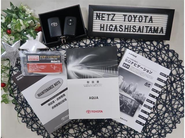 Gブラックソフトレザーセレクション 純正SDナビ サポカー バックモニター ETC レザーシート シートヒーター(18枚目)