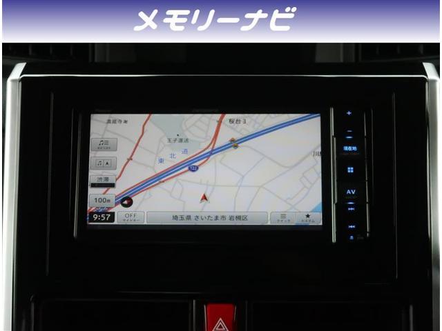 G コージーエディション SDナビ バックカメラ ブルートゥース ドラレコ ETC スマートキー ワンオーナー車 4WD(3枚目)