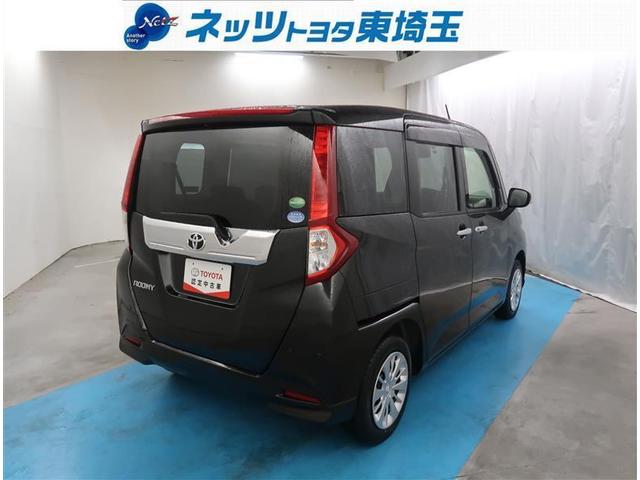 G コージーエディション SDナビ バックカメラ ブルートゥース ドラレコ ETC スマートキー ワンオーナー車 4WD(7枚目)