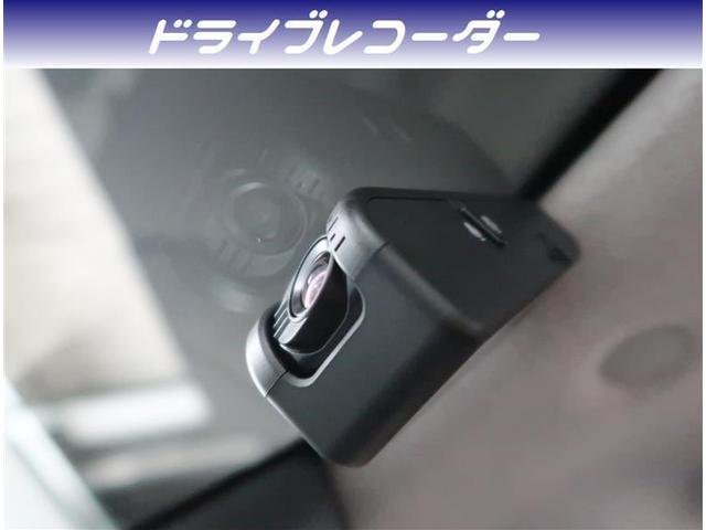 G コージーエディション SDナビ バックカメラ ブルートゥース ドラレコ ETC スマートキー ワンオーナー車 4WD(12枚目)