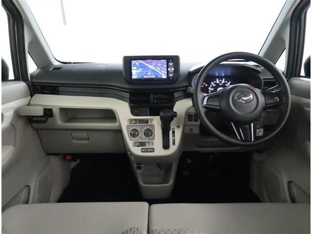 L SAIII メモリーナビ 衝突軽減システム ワイヤレスキー Bluetooth(2枚目)