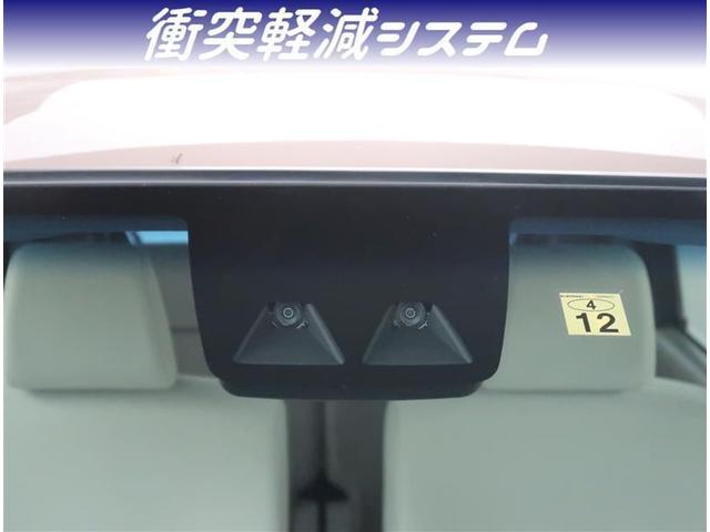 L SAIII メモリーナビ 衝突軽減システム ワイヤレスキー Bluetooth(4枚目)