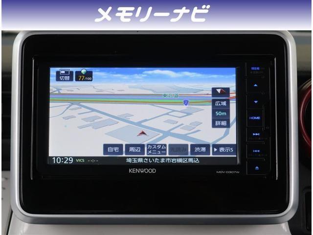ハイブリッドX サポカー SDナビ ワンセグTV ETC(3枚目)