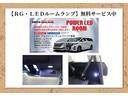 ２．５Ｚ　Ａエディション　社外１０型ナビ　社外後席モニター　ツインムーンルーフ　コーナーセンサー　両側電動スライドドア　バックカメラ　クルーズコントロール　７人乗り　ＥＴＣ　スマートキー　ＬＥＤヘッドライト　リアオートエアコン(8枚目)