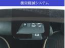 ジュエラ　純正ＳＤナビ　Ｂｌｕｅｔｏｏｔｈ接続　フルセグＴＶ　ＬＥＤヘッドライト　フォクランプ　ＥＴＣ　バックカメラ　衝突被害軽減　スマートキー　オートハイビーム　ＣＤ・ＤＶＤ再生　盗難防止　プライバシーガラス(4枚目)