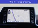 Ｇ　純正８型ディスプレイオーディオ　ナビ　全周囲カメラ　Ｂｌｕｅｔｏｏｔｈ　レーダークルーズコントロール　ＥＴＣ２．０　ブラインドスポットモニター　オートハイビーム　スマートキー　ＬＥＤヘッドライト(3枚目)