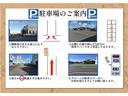 ＲＡＶ４ ハイブリッドＸ　ひょう害車　純正ＳＤナビ　レーダークルーズコントロール　衝突被害軽減システム　バックカメラ　ＥＴＣ　Ｂｌｕｅｔｏｏｔｈ接続　ＬＥＤヘッドライト　オートライト　オートエアコン　スマートキー（3枚目）