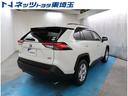 ＲＡＶ４ ハイブリッドＸ　ひょう害車　純正ＳＤナビ　レーダークルーズコントロール　衝突被害軽減システム　バックカメラ　ＥＴＣ　Ｂｌｕｅｔｏｏｔｈ接続　ＬＥＤヘッドライト　オートライト　オートエアコン　スマートキー（6枚目）