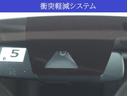 Ｇ－Ｔ　純正９型ナビ　フルセグ　バックカメラ　スマートキー　ＬＥＤヘッドライト　ＥＴＣ２．０　レーダークルーズコントロール　純正アルミホイール　衝突被害軽減システム(4枚目)