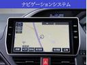 ヴォクシー ＺＳ　煌　衝突被害軽減ブレーキ　純正１０型ＳＤナビ　１２型後席モニター　フルセグ　Ｂｌｕｅｔｏｏｔｈ　バックカメラ　ＥＴＣ　両側電動スライドドア　スマートキー　アルミホイール　アイドリングストップ　ワンオーナー（3枚目）