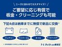 ヴォクシー ハイブリッドＶ　ＳＤナビゲーション　フルセグＴＶ　ミュージックサーバー　Ｂｌｕｅｔｏｏｔｈ　バックモニター　ＬＥＤヘッドライト　両側電動スライドドア（7枚目）