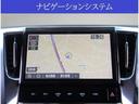 ヴェルファイアハイブリッド Ｘ　純正１０型ＳＤナビ　両側電動スライドドア　純正１２型後席モニター　バックカメラ　ＥＴＣ　フルセグＴＶ　Ｂｌｕｅｔｏｏｔｈ接続　ドラレコ　ＬＥＤヘッドライト（8枚目）