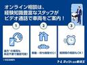 レヴォーグ １．６ＧＴアイサイト　メモリーナビゲーション　フルセグ　メディアプレイヤー　ＵＳＢ接続　Ｂｌｕｅｔｏｏｔｈ　パノラマミックビュー　ＬＥＤヘッドライト（3枚目）