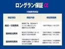 １．６ＧＴアイサイト　メモリーナビゲーション　フルセグ　メディアプレイヤー　ＵＳＢ接続　Ｂｌｕｅｔｏｏｔｈ　パノラマミックビュー　ＬＥＤヘッドライト（9枚目）