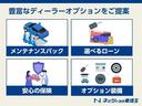 サムネイル5