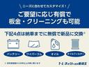 カローラフィールダー 1.5G ひょう害現状車 SDナビ ワンセグTV CD ETC Bluetooth メディアプレイヤー接続 スマートキー オートエアコン サイド・カーテンエアバッグ 電動格納ミラー(7枚目)
