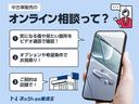 ハイブリッドＧ　ＳＤナビ　ワンセグ　ＣＤ　クリアランスソナー　メディアプレイヤー接続　Ｂｌｕｅｔｏｏｔｈ　スマートキー（10枚目）