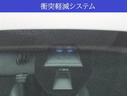 Ｌパッケージ　ＳＤナビ　フルセグ　ＤＶＤ　ＥＴＣ　リヤカメラ　衝突被害軽減装置　オートクルーズ　ミュージックサーバー　Ｂｌｕｅｔｏｏｔｈ　ＬＥＤヘッドライト　スマートキー（10枚目）