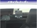 【ドライブレコーダー】万が一の事故の際は事故の衝撃に合わせて動画を記録してくれます。