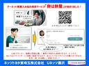 グーネット車購入お悩みサービス「餅は餅屋」では女性スタッフがあなたのお悩みを解決いたします。Lineで簡単登録可能です。是非ご活用下さい!