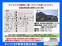 【店舗案内】・東北自動車道「久喜IC」よりイトーヨーカドー方面(幸手方向)JR宇都宮線と新幹線を越えてすぐ!・電車でお越しの場合、「JR久喜駅」が便利です!