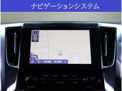 【ナビ】純正９型ディスプレイオーディオ＋ナビが付いています。ＣＤ＋ＤＶＤ再生、Ｂｌｕｅｔｏｏｔｈオーディオ、フルセグＴＶ、ＵＳＢ接続などの音楽機能がご利用頂けます。 3