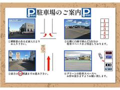 【ご案内】正面入口よりお入り頂き、右側のグリーンの駐車スペースへお停め頂きますようお願い致します。 3