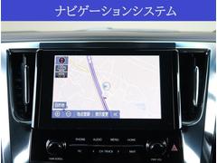 【ナビ】純正９型ディスプレイオーディオ＋ナビが付いています。ＢｌｕｅｔｏｏｔｈオーディオやＵＳＢ接続などの音楽機能がご利用頂けます。 3