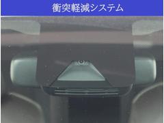 【安全サポートシステム搭載】万が一の衝突回避・衝突時の被害軽減をサポート。リスクに備えた安全装備です。 4