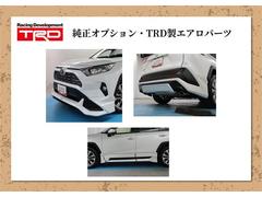 【装備】純正オプションのＴＲＤ製エアロパーツが付いています。 4