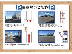 【ご案内】正面入口よりお入り頂き、右側のグリーンの駐車スペースへお停め頂きますようお願い致します。 3