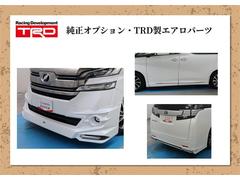 【装備】純正オプションのＴＲＤ製エアロパーツが付いています。 4