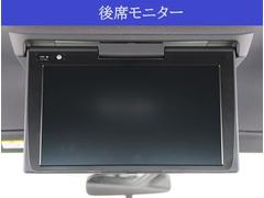 【後席モニター】純正１２型後席モニターが付いています。後席でもＴＶやＤＶＤがご覧頂けます。 4