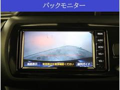 【カメラ】バックカメラが付いていますので車庫入れ時の後方確認も安心です。 4